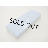 内曇砥　￥20000　I