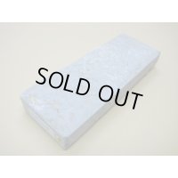 内曇砥　￥20000　G