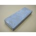 画像1: 内曇砥　￥20000　G (1)
