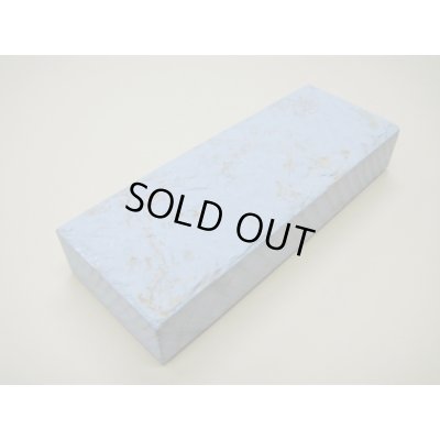 画像2: 内曇砥　￥15000　Ｇ