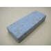 画像2: 内曇砥　￥15000　Ｇ (2)