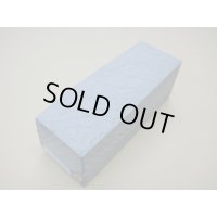 内曇砥　￥12000　C