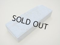 内曇砥　￥18000　C