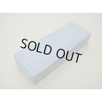 内曇砥　￥12000　A
