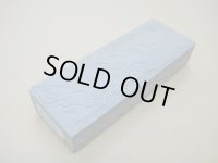 内曇砥　￥12000　A