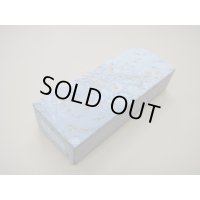 内曇砥　￥12000　B