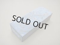 内曇砥　￥12000　B