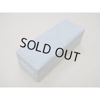 内曇砥　￥18000　A