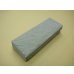 画像2: 内曇砥　￥12000　A (2)