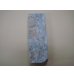 画像5: 内曇砥　￥18000　C
