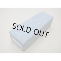 内曇砥　￥20000　D