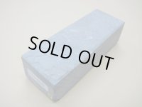 内曇砥　￥20000　D