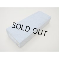 内曇砥　￥15000　F