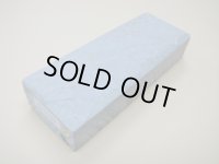 内曇砥　￥15000　F