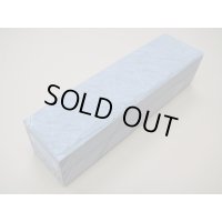 内曇砥　￥20000　F
