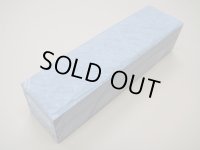 内曇砥　￥20000　F