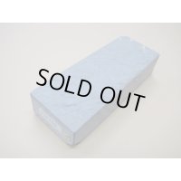 内曇砥　￥20000　H