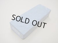 内曇砥　￥20000　H