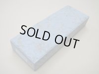 内曇砥　￥15000　Ｇ