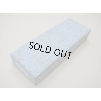 画像1: 内曇砥　￥15000　Ｇ
