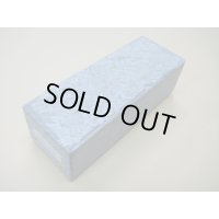 内曇砥　￥20000　E