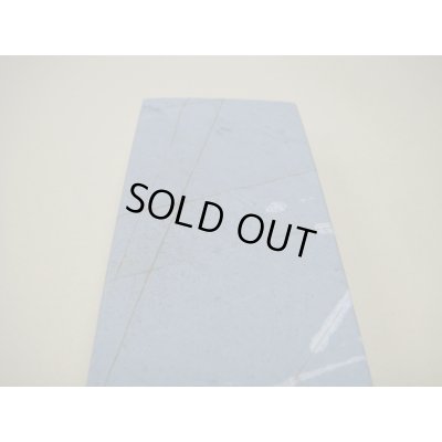 画像7: 内曇砥　￥6000　E