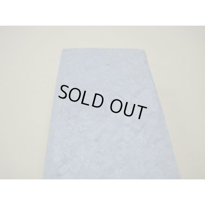 画像8: 内曇砥　￥6000　A