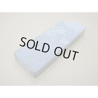 内曇砥　￥12000　A