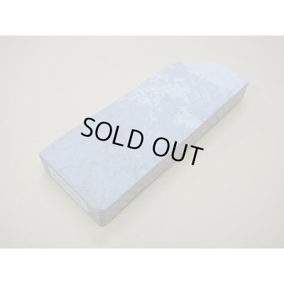 画像1: 内曇砥　￥12000　A