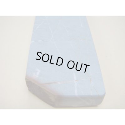 画像8: 内曇砥　￥5000　A