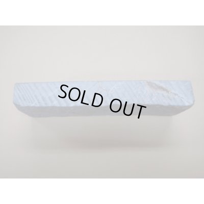 画像4: 内曇砥　￥8000　B