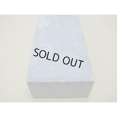 画像8: 内曇砥　￥5000　B