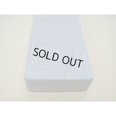 画像8: 内曇砥　￥8000　B