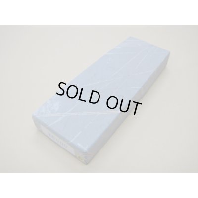 画像1: 内曇砥　￥6000　D