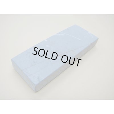 画像2: 内曇砥　￥6000　E