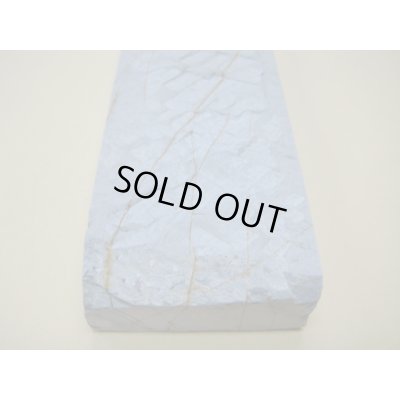 画像8: 内曇砥　￥5000　C