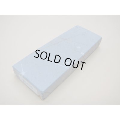 画像1: 内曇砥　￥6000　E