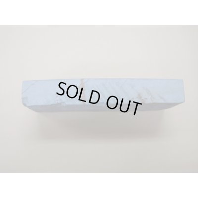 画像4: 内曇砥　￥6000　B