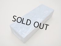 内曇砥　￥5000　B