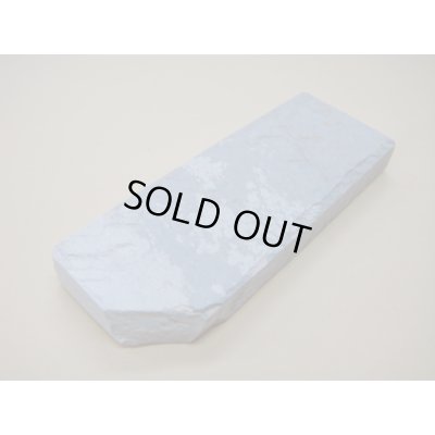 画像2: 内曇砥　￥12000　A