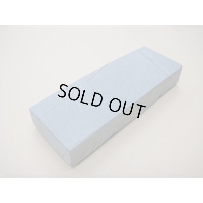 画像2: 内曇砥　￥6000　B