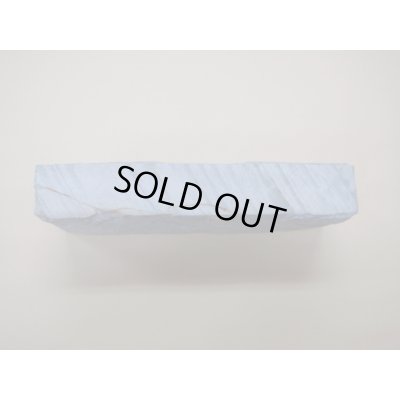 画像4: 内曇砥　￥6000　A