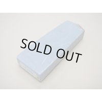 内曇砥　￥5000　A