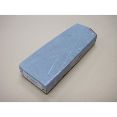 画像1: 内曇砥　￥5000　A
