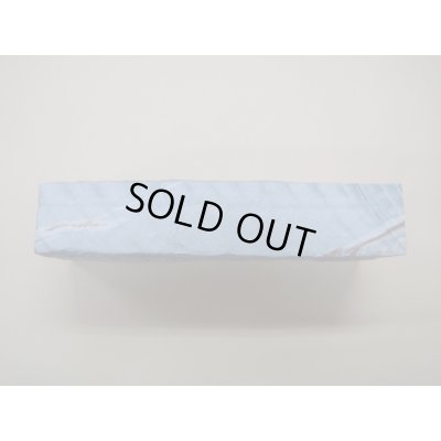 画像3: 内曇砥　￥5000　B