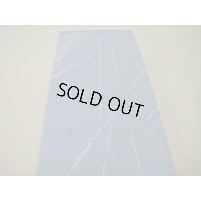 画像7: 内曇砥　￥6000　D