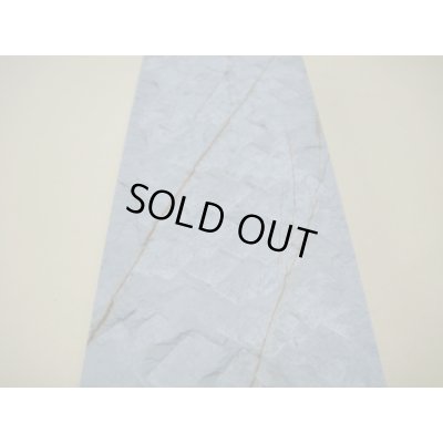 画像7: 内曇砥　￥5000　C