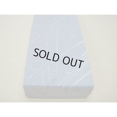 画像8: 内曇砥　￥6000　D