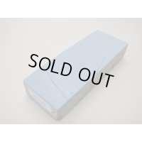 内曇砥　￥6000　B
