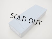 内曇砥　￥6000　B